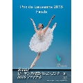 第44回 ローザンヌ国際バレエ・コンクール 2016 ファイナル