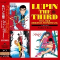 ルパン三世 1977～1980 ORIGINAL SOUND TRACK ～for Audiophile～ Analog Edition<限定生産盤>
