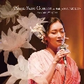 Anna Sato Concert at Hakuju Hall, Piano: Wong WingTsan / LIVE CD