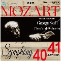 モーツァルト: 交響曲第40番、第41番「ジュピター」