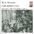モーツァルト: オーボエ作品集 Vol.3