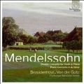 メンデルスゾーン: ピアノと弦楽のための協奏曲 MWV.02, ヴァイオリン, ピアノと弦楽のための協奏曲 MWV.04