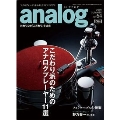 analog Vol.64