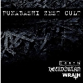 Funabashi Zest Cult<限定盤>