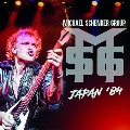 Live in Tokyo 1984<限定盤>