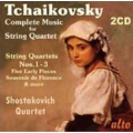Tchaikovsky: Complete Music for String Quartet