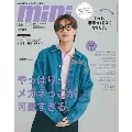mini (ミニ) 2023年 03月号 [雑誌]