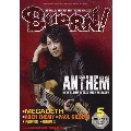 BURRN ! (バーン) 2023年 05月号 [雑誌]