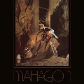 Mahagon (2021 Remaster)