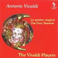 Vivaldi: Le Quattro Stagioni (The Four Seasons)