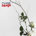 Sanju＜限定盤＞