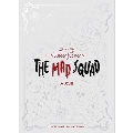 Under Cover: The Mad Squad: 3rd Mini Album