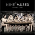 Let's Have A Party : Nine Muses 1st Single