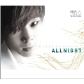 All Night : Baek Chung Kang Mini Album Vol.1
