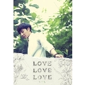 Love Love Love: Roy Kim Vol.1