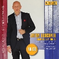 Anton Bruckner: Complete Symphonies (Gerd Schaller Edition)