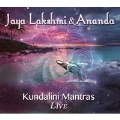 Kundalini Mantras Live