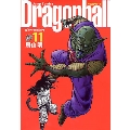 DRAGON BALL 完全版 11