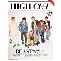 HIGH CUT Japan Vol.3