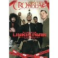 CROSSBEAT Special Edition リンキン・パーク