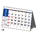 高橋書店 エコカレンダー卓上 カレンダー 2021年 令和3年 B7サイズ E165 (2021年版1月始まり)