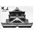 熊本城写真集 K.J. 2016→2019 KUMAMOTO-JO