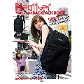 Heather サコッシュ付き BACKPACK BOOK