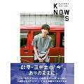 田中圭PHOTO BOOK「KNOWS」