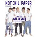 HOT CHILI PAPER Vol.64 [BOOK+DVD]
