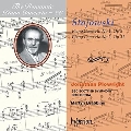 ストヨフスキ: ピアノ協奏曲第1番&第2番《序奏、スケルツォと変奏》～ロマンティック・ピアノ・コンチェルト・シリーズ Vol.28