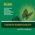 Tikhon Khrennikov and His Students