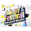【ワケあり特価】Johnny's Festival ～Thank you 2021 Hello 2022～<通常盤/初回プレス三方背ケース仕様>