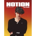 NOTION #2＜C_MINGI (ATEEZ)＞