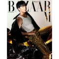 Harper's Bazaar Korea 2025年9月号＜A_RM (BTS)＞