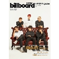 billboard KOREA K-POP Magazine Vol.5