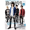 B-PASS 2014年4月号