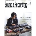 Sound & Recording Magazine 2014年5月号