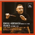 R=コルサコフ: 《ロシアの復活祭》序曲、フランク: 交響曲 ニ短調