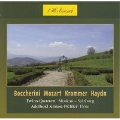 Works for Flute & Strings - Boccherini, Mozart, Krommer, Haydn