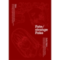 Fate/strange Fake Blu-ray Disc Box [4Blu-ray Disc+CD]＜完全生産限定版＞