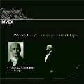 Prokofiev: Musical Friendship - Sviatoslav Richter Live in Japan