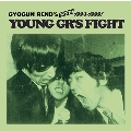 GYOGUN REND'S SHOW!! 1993-1999 "YOUNG GR'S FIGHT" [CD+DVD]