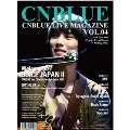 CNBLUE LIVE MAGAZINE Vol.4 [MAGAZINE+DVD]