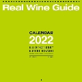 2022年 Real Wine Guide×江口寿史 オリジナルカレンダー