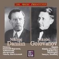 Nikolai Danilin, Nikolai Golovanov - Choral Works
