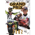 GRAND PRIX 2002 総集編【新価格版】