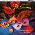 ヨハン・シュトラウス2世: 喜歌劇「こうもり」全曲(1959年ステレオ録音。歌詞対訳付)(2025年マスタリング)＜タワーレコード限定＞