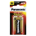 Panasonic アルカリ乾電池 9V型 6LR61XJ/1B
