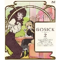 GOSICK -ゴシック- 第2巻 [Blu-ray Disc+DVD]