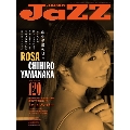 JAZZ JAPAN Vol.120
